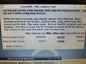 IMG_20190919_155545.jpg (2793 просмотра) <a class='original' href='./download/file.php?id=169166&sid=d16529713ec845deca3bc0327fb3f464&mode=view' target=_blank>Загрузить оригинал (361.16 КБ)</a>