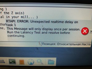IMG_20190919_113020.jpg (2793 просмотра) <a class='original' href='./download/file.php?id=169167&sid=d16529713ec845deca3bc0327fb3f464&mode=view' target=_blank>Загрузить оригинал (7.82 МБ)</a>