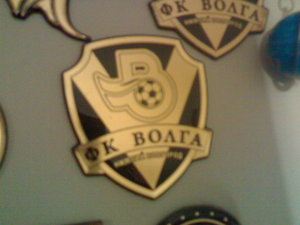 НАША ВОЛГА (3763 просмотра) <a class='original' href='./download/file.php?id=16917&mode=view' target=_blank>Загрузить оригинал (81.14 КБ)</a>