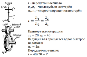 140820_original.png (3130 просмотров) <a class='original' href='./download/file.php?id=169184&mode=view' target=_blank>Загрузить оригинал (40.58 КБ)</a>