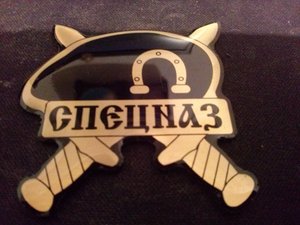 CAM00101.jpg (3763 просмотра) <a class='original' href='./download/file.php?id=16922&mode=view' target=_blank>Загрузить оригинал (2.23 МБ)</a>