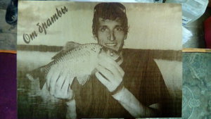 IMG_20190807_162305.jpg (3876 просмотров) <a class='original' href='./download/file.php?id=169234&mode=view' target=_blank>Загрузить оригинал (1.48 МБ)</a>