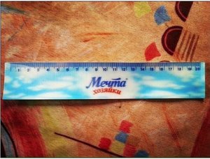 Y7l8JVOT3fg.jpg (2512 просмотров) <a class='original' href='./download/file.php?id=169240&mode=view' target=_blank>Загрузить оригинал (101.01 КБ)</a>