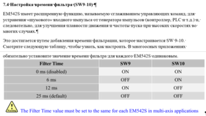 542.PNG (3173 просмотра) <a class='original' href='./download/file.php?id=169281&mode=view' target=_blank>Загрузить оригинал (75.7 КБ)</a>