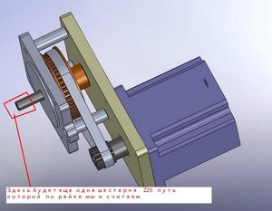 Ременная передача1.JPG (4380 просмотров) <a class='original' href='./download/file.php?id=16929&mode=view' target=_blank>Загрузить оригинал (41.67 КБ)</a>