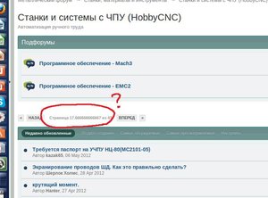 04.jpeg (2208 просмотров) <a class='original' href='./download/file.php?id=16930&mode=view' target=_blank>Загрузить оригинал (53.74 КБ)</a>