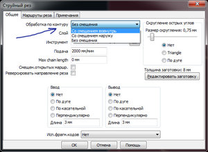 Без имени-1.jpg (2763 просмотра) <a class='original' href='./download/file.php?id=169311&sid=c855e5badbec7b0a236d6639227506ec&mode=view' target=_blank>Загрузить оригинал (118.18 КБ)</a>