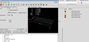 Выделение(007).jpg (1951 просмотр) <a class='original' href='./download/file.php?id=16937&mode=view' target=_blank>Загрузить оригинал (233.86 КБ)</a>