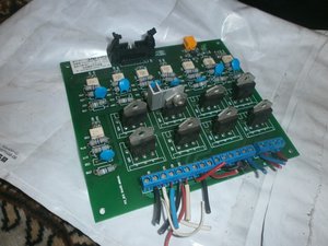 еще блок управления чем-то (4205 просмотров) <a class='original' href='./download/file.php?id=16946&mode=view' target=_blank>Загрузить оригинал (158.13 КБ)</a>