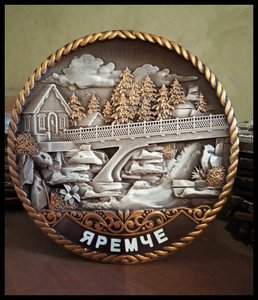 ert4.jpg (6753 просмотра) <a class='original' href='./download/file.php?id=169501&mode=view' target=_blank>Загрузить оригинал (4.27 МБ)</a>