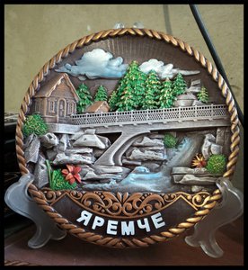 ewrtert.jpg (6753 просмотра) <a class='original' href='./download/file.php?id=169502&mode=view' target=_blank>Загрузить оригинал (2.65 МБ)</a>