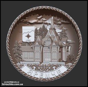 werdfwer.jpg (6753 просмотра) <a class='original' href='./download/file.php?id=169506&mode=view' target=_blank>Загрузить оригинал (1.67 МБ)</a>