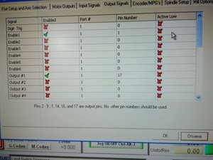 IMG_20190927_214802.jpg (2525 просмотров) <a class='original' href='./download/file.php?id=169523&mode=view' target=_blank>Загрузить оригинал (6.74 МБ)</a>