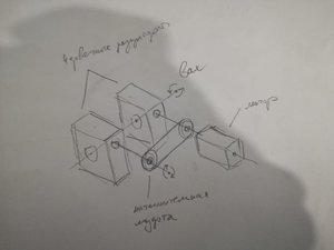 WhatsApp Image 2019-09-30 at 12.51.06.jpeg (5351 просмотр) <a class='original' href='./download/file.php?id=169563&mode=view' target=_blank>Загрузить оригинал (34.87 КБ)</a>