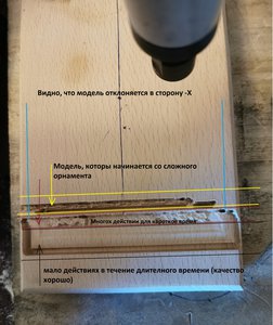 IMG_20190930_10045055.jpg (1898 просмотров) <a class='original' href='./download/file.php?id=169586&mode=view' target=_blank>Загрузить оригинал (2.39 МБ)</a>