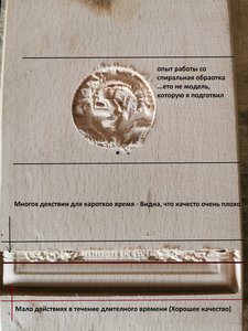 IMG_20190930_144224.jpg (1898 просмотров) <a class='original' href='./download/file.php?id=169587&mode=view' target=_blank>Загрузить оригинал (3.34 МБ)</a>