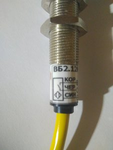 IMG_20190930_201812.jpg (2275 просмотров) <a class='original' href='./download/file.php?id=169713&mode=view' target=_blank>Загрузить оригинал (4.13 МБ)</a>