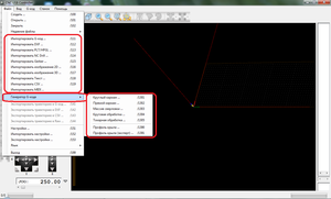cnc.png (3025 просмотров) <a class='original' href='./download/file.php?id=169744&mode=view' target=_blank>Загрузить оригинал (112.45 КБ)</a>