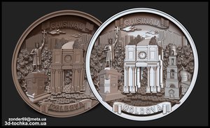 рпро.jpg (6528 просмотров) <a class='original' href='./download/file.php?id=169871&mode=view' target=_blank>Загрузить оригинал (3.41 МБ)</a>