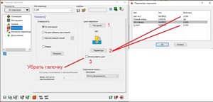 Цикл G83 для NCstudio.png (10140 просмотров) <a class='original' href='./download/file.php?id=169875&mode=view' target=_blank>Загрузить оригинал (142.18 КБ)</a>