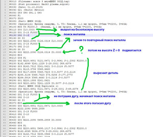 1.jpg (9181 просмотр) <a class='original' href='./download/file.php?id=169898&mode=view' target=_blank>Загрузить оригинал (363.24 КБ)</a>