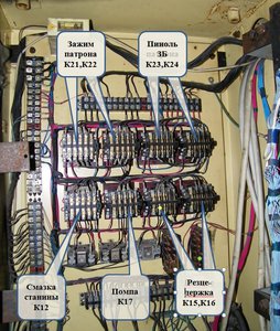 16к20т1 1981г фанук (4354 просмотра) <a class='original' href='./download/file.php?id=169987&mode=view' target=_blank>Загрузить оригинал (453.92 КБ)</a>
