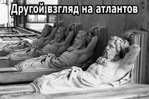 7i7i.jpg (3174 просмотра) <a class='original' href='./download/file.php?id=170101&mode=view' target=_blank>Загрузить оригинал (38.15 КБ)</a>