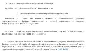 2019-10-08_01-41-56.png (2724 просмотра) <a class='original' href='./download/file.php?id=170106&mode=view' target=_blank>Загрузить оригинал (16.08 КБ)</a>