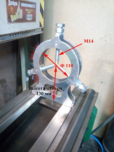 IMG_20190813_190659.jpg (2140 просмотров) <a class='original' href='./download/file.php?id=170135&mode=view' target=_blank>Загрузить оригинал (1.24 МБ)</a>