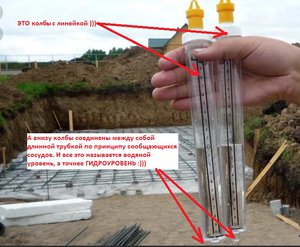 ForYou.jpg (2052 просмотра) <a class='original' href='./download/file.php?id=170171&mode=view' target=_blank>Загрузить оригинал (137.7 КБ)</a>