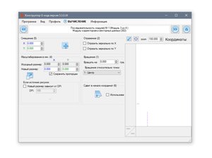 5.jpg (5027 просмотров) <a class='original' href='./download/file.php?id=170207&mode=view' target=_blank>Загрузить оригинал (460.18 КБ)</a>