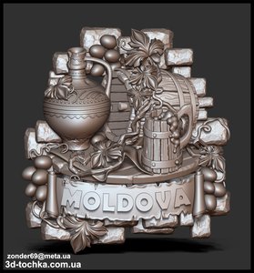 tyrtghh.jpg (7956 просмотров) <a class='original' href='./download/file.php?id=170211&mode=view' target=_blank>Загрузить оригинал (1.49 МБ)</a>