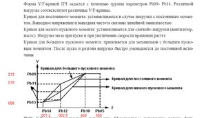 Unbenannt2.jpg (2808 просмотров) <a class='original' href='./download/file.php?id=170287&mode=view' target=_blank>Загрузить оригинал (107.73 КБ)</a>