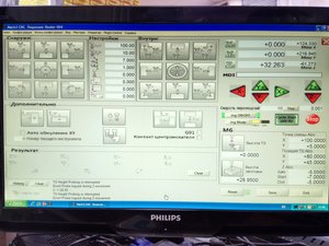 IMG_20191010_160003_HDR.jpg (6157 просмотров) <a class='original' href='./download/file.php?id=170497&mode=view' target=_blank>Загрузить оригинал (1.71 МБ)</a>