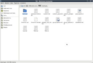 456.png (1935 просмотров) <a class='original' href='./download/file.php?id=170499&mode=view' target=_blank>Загрузить оригинал (68.04 КБ)</a>