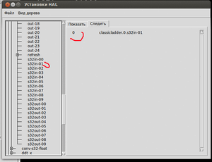 Выделение_014.png (3501 просмотр) <a class='original' href='./download/file.php?id=170509&mode=view' target=_blank>Загрузить оригинал (53.21 КБ)</a>