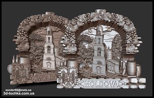 uuyiuyi.jpg (7848 просмотров) <a class='original' href='./download/file.php?id=170527&mode=view' target=_blank>Загрузить оригинал (2.71 МБ)</a>