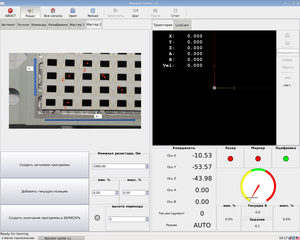 1.png (4633 просмотра) <a class='original' href='./download/file.php?id=170678&mode=view' target=_blank>Загрузить оригинал (332.94 КБ)</a>