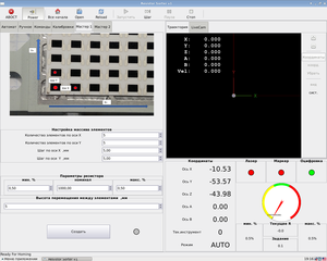 2.png (4633 просмотра) <a class='original' href='./download/file.php?id=170679&mode=view' target=_blank>Загрузить оригинал (348.64 КБ)</a>