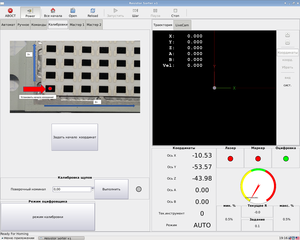 3.png (4633 просмотра) <a class='original' href='./download/file.php?id=170680&mode=view' target=_blank>Загрузить оригинал (323.32 КБ)</a>