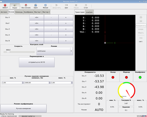 5.png (4642 просмотра) <a class='original' href='./download/file.php?id=170682&mode=view' target=_blank>Загрузить оригинал (115.89 КБ)</a>