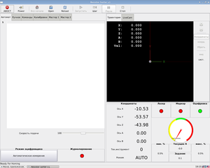 6.png (4633 просмотра) <a class='original' href='./download/file.php?id=170683&mode=view' target=_blank>Загрузить оригинал (96.09 КБ)</a>
