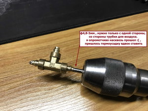 1.JPEG (3127 просмотров) <a class='original' href='./download/file.php?id=170692&mode=view' target=_blank>Загрузить оригинал (291.87 КБ)</a>