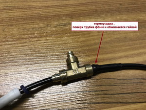 2.JPEG (3127 просмотров) <a class='original' href='./download/file.php?id=170693&mode=view' target=_blank>Загрузить оригинал (381.02 КБ)</a>