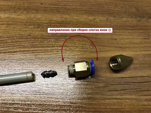 14.JPEG (3127 просмотров) <a class='original' href='./download/file.php?id=170705&mode=view' target=_blank>Загрузить оригинал (404.3 КБ)</a>