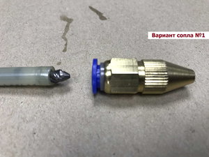 17.JPEG (3127 просмотров) <a class='original' href='./download/file.php?id=170708&mode=view' target=_blank>Загрузить оригинал (217.63 КБ)</a>