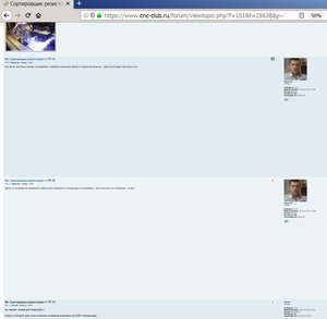 Буфер обмена-1.jpg (4491 просмотр) <a class='original' href='./download/file.php?id=170782&mode=view' target=_blank>Загрузить оригинал (60.13 КБ)</a>