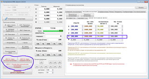 A.jpg (3102 просмотра) <a class='original' href='./download/file.php?id=170791&mode=view' target=_blank>Загрузить оригинал (879.77 КБ)</a>
