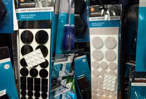 scale_1200.jpg (2301 просмотр) <a class='original' href='./download/file.php?id=170820&mode=view' target=_blank>Загрузить оригинал (70.38 КБ)</a>