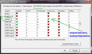Без имени-1.jpg (3024 просмотра) <a class='original' href='https://cnc-club.ru/forum/download/file.php?id=170896&mode=view' target=_blank>Загрузить оригинал (131.01 КБ)</a>